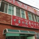 훈이헤어샵 이미지