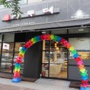 장독대 행신PM점 이미지