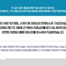 시원하이신경외과의원 이미지