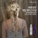 라끄헤어 - 은평구 갈현로 257-1 | 라끄헤어