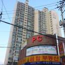 금탑부동산중개사무소 이미지