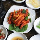 해인식당 이미지