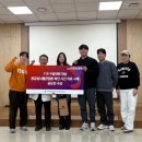 인천미추홀소방서숭의119안전센터 이미지