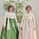 단아하고 기품있는 숙현한복 혼주한복 최종가봉 후기
