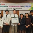 안심약국 이미지