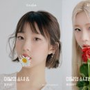 여진이네 이미지