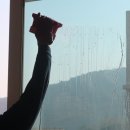세종유리창청소, 청주유리창청소 창밖을보라 후기