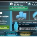 스피드넷 이미지