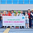 구리시사회복지관 주변 이미지