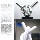 매듭의 조형 이미지