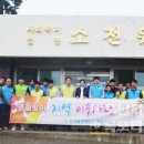 한국폴리텍대학 목포캠퍼스 이미지
