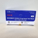 에스지메디칼(주) 이미지