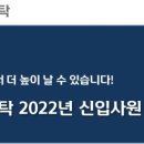 (주)신한자산신탁 이미지