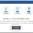 사람과 자동차정비센타 이미지