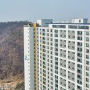 서창그린어린이집 이미지