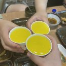 웰빙한방마을 이미지