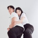 하우유두인