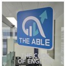 운남고등학교 | 개념과 반복으로 자신감 키워주는 하늘도시영어학원 디에이블영어학원 솔직후기