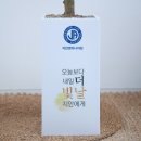 지안엔지니어링 이미지