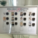 포근룸 은지