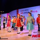 재한몽골학교