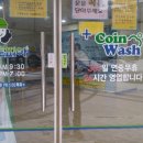 크린토피아 하남지사 이미지