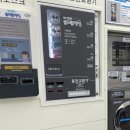 워시팡팡 셀프빨래방 & 무인카페