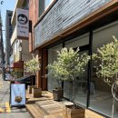 [경주 쌀빵로그] 고급진 쌀말차쿠키 맛집 ! 황리단길 &#39;경미양과&#39;