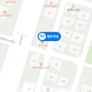 정이가네 네이버블로그