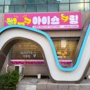 21세기광고기획 - 김포시 서암로 225 | 21세기광고기획
