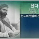 그 전집 이미지