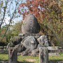 연조공원 이미지