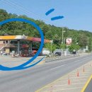 복성주유소 이미지