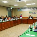 지리산정원 이미지