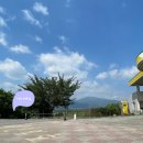 대나무주유소 이미지