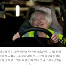 동부미노기업