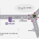 에스앤지주