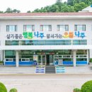 보다