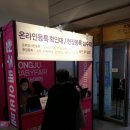 베이비맘홈케어 이미지