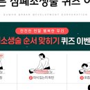 우리안전 이미지