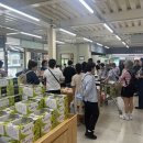 부안 로컬푸드 직매장 뉴시스