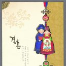 카드랜드