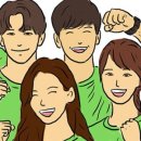 산속청년들