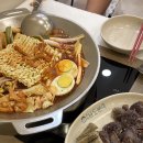남도분식 - 군포시 용호1로21번길 15 | 영등포 | 타임스퀘어 남도분식 솔직후기, 떡볶이 순대 조합 맛있었던 분식집