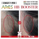 킴스헤어라인 이미지