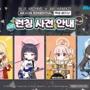 베스트원사인 이미지
