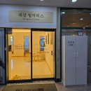 쏙쏙 클래식 귀에 쏙쏙 마음에 쏙쏙 | 물금 필라테스 래감 !그룹레슨 후기 😊 설명이 귀에 쏙쏙 들어왔어요