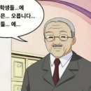 디에이치상사 네이버블로그
