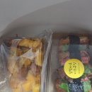 달빛마루 이미지