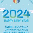 경충대로2996번길 이미지